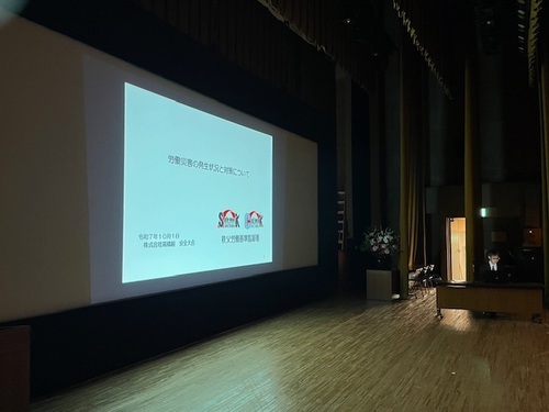 R05anzen5.jpg